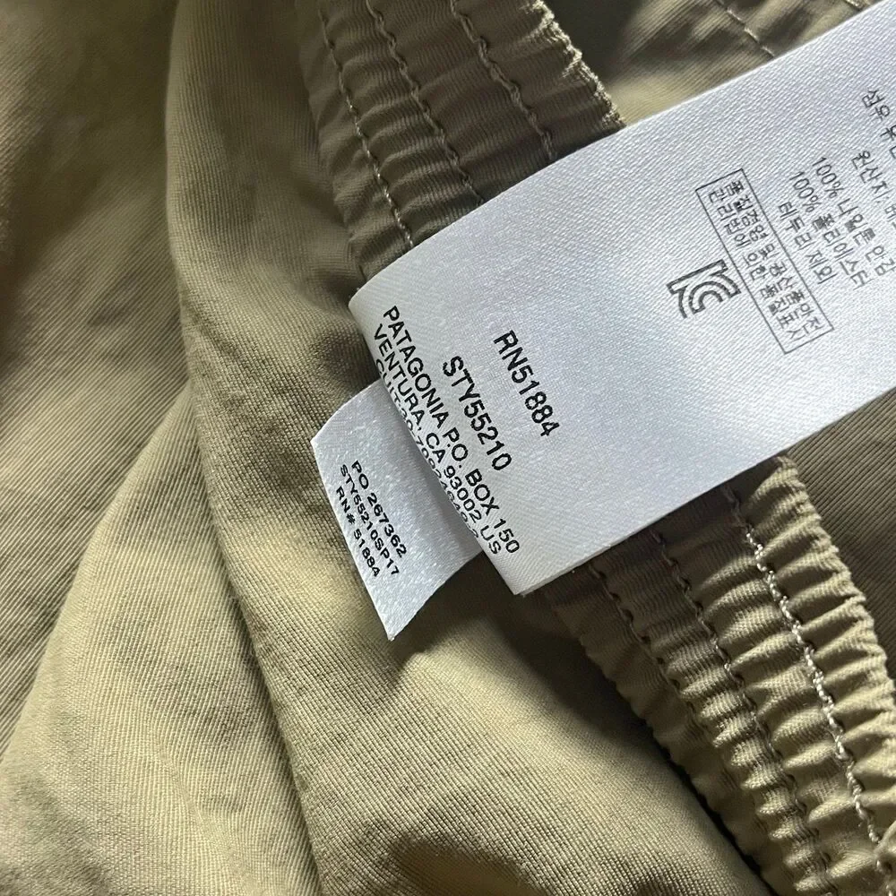 Patagonia Baggies Pants Drawstring Joggers Brown Hiking Mens XL 55210